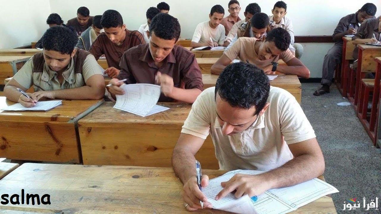 نموذج اجابة امتحان العلوم والهندسة الصف الثالث الاعدادي الترم الأول 2025 محافظة الاسكندرية
