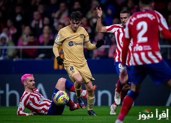 تشكيلة أتلتيكو مدريد ضد برشلونة اليوم الثلاثاء 25 فبراير 2025 في كأس ملك إسبانيا