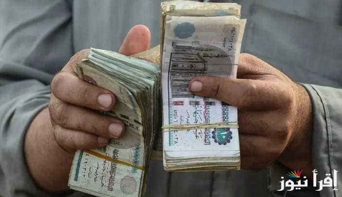 بشاير رمضان هلت .. زيادة المعاشات لشهر مارس 2025 وجدول شرائح التأمينات الاجتماعية الجديد