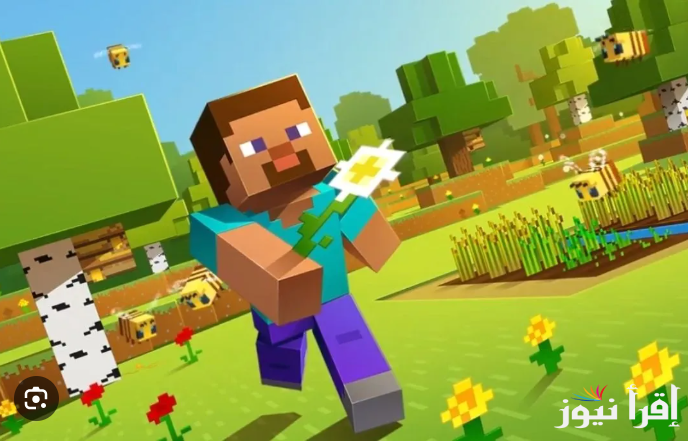 “متعة المغامرة”.. طريقة تحميل لعبة ماين كرافت 2025 للأندرويد Minecraft الإصدار الجديد علي هاتفك