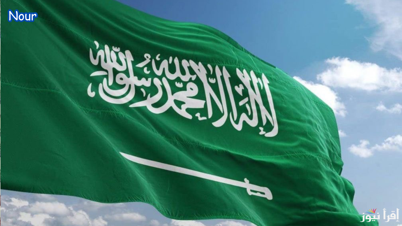 مواعيد دوام المدارس في رمضان 2025 في السعودية وموعد إجازة عيد الفطر