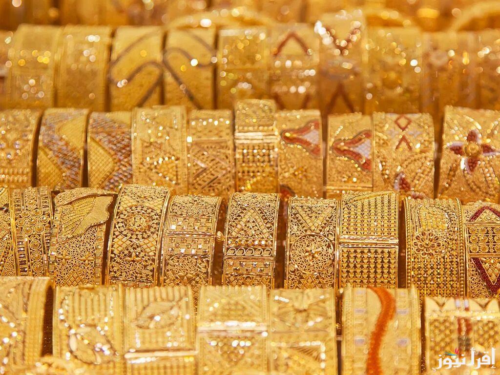 الاصفر يفاجئ الجميع .. سعر الذهب اليوم عيار 21 الآن بالمصنعية 12 فبراير 2025 وجميع العيارات بيع وشراء
