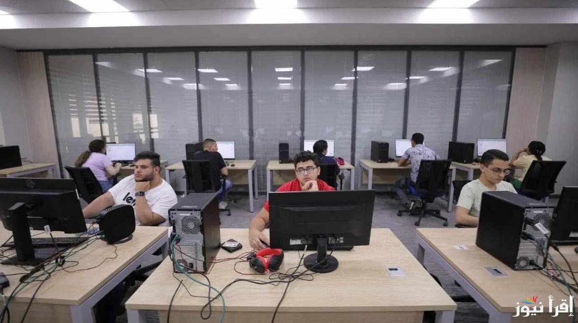 رابط تقديم استمارة الدبلومات الفنية 2025/2026 والأوراق والمستندات المطلوبة