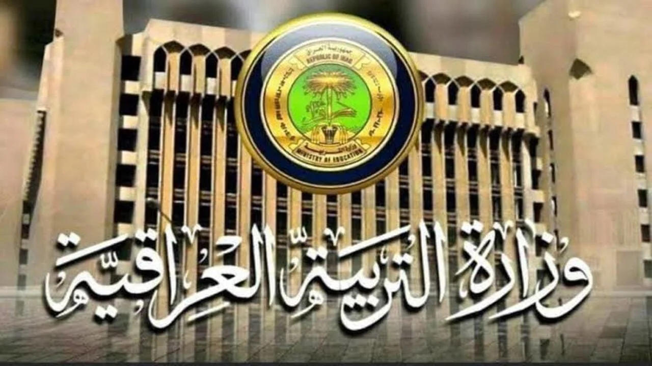 بعموم المحافظات .. موعد الإعلان عن نتائج الصف السادس الابتدائي 2025 ورابط رسمي للاستعلام خطوة بخطوة عقب الظهور
