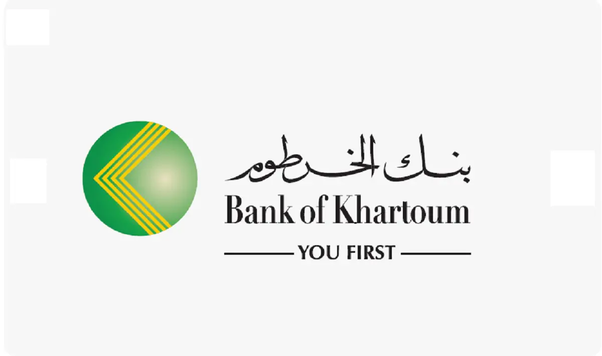 “برابط رسمي” بنك الخرطوم السوداني يعلن دليلك شامل حول كيفية فتح حساب جاري وتوفيري بالخطوات والشروط المطلوبة 2025