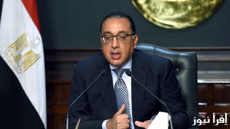 عاجل مجلس الوزراء يؤكد .. ندرس تبكير زيادات تكافل وكرامة 2025 ضمن حزمة الحماية الاجتماعية