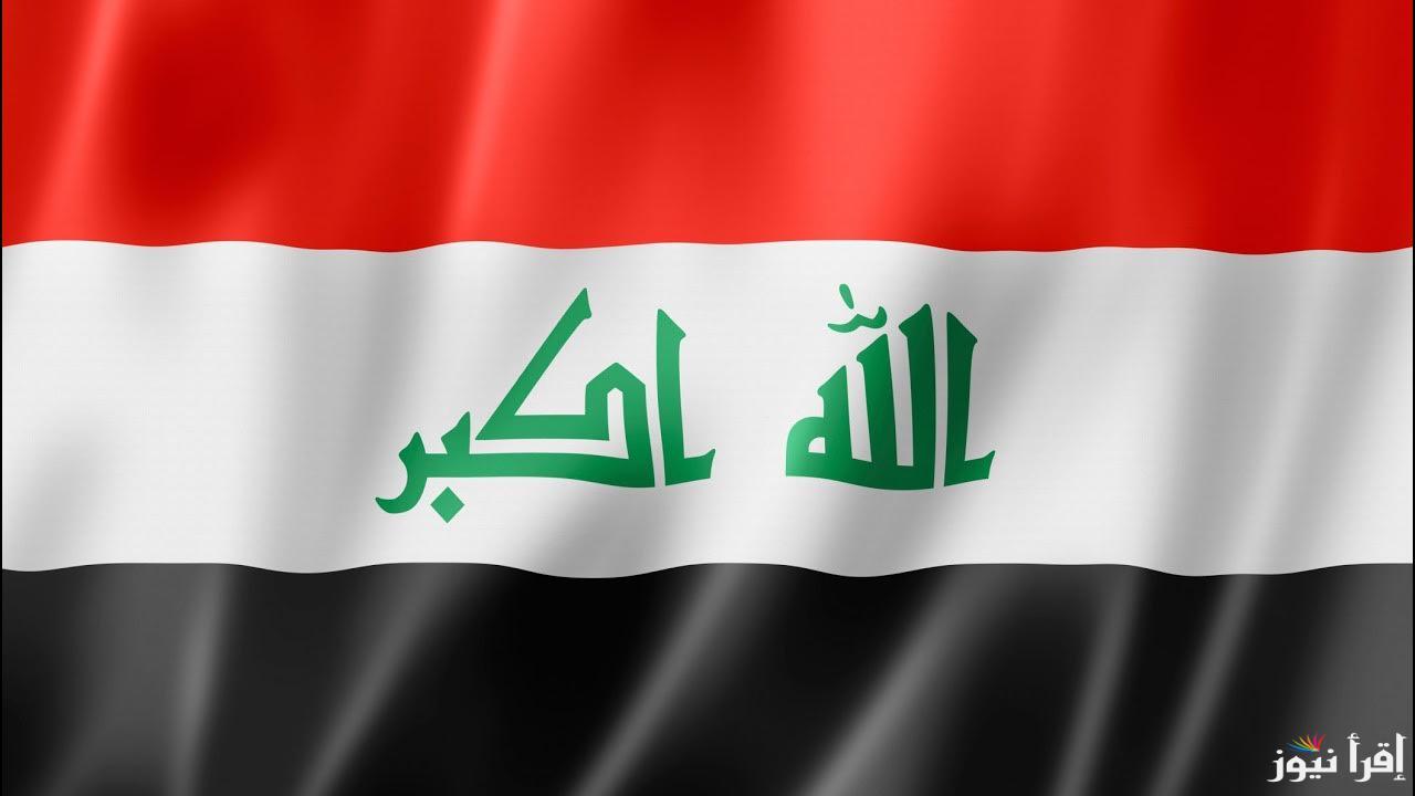 “وداعا للطرق التقليدية” تحميل تطبيق حجز البطاقة الوطنية في العراق 2025 للايفون والاندرويد