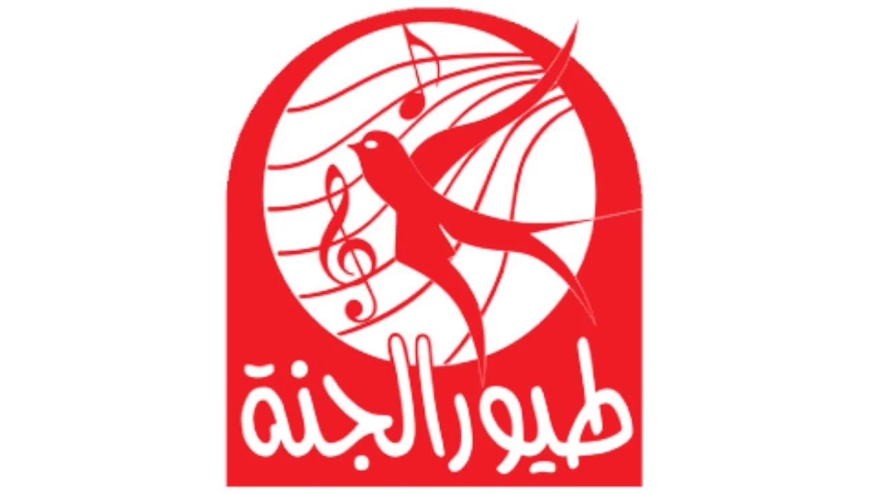 تحديث تردد قناة طيور الجنة Toyor Al Janah 2025 على النايل سات وعرب سات
