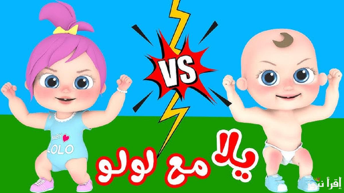 الان تردد قناة وناسة 2025 علي القمر الصناعي نايل سات وعرب سات وكيفية ضبطها علي جهاز الاستقبال
