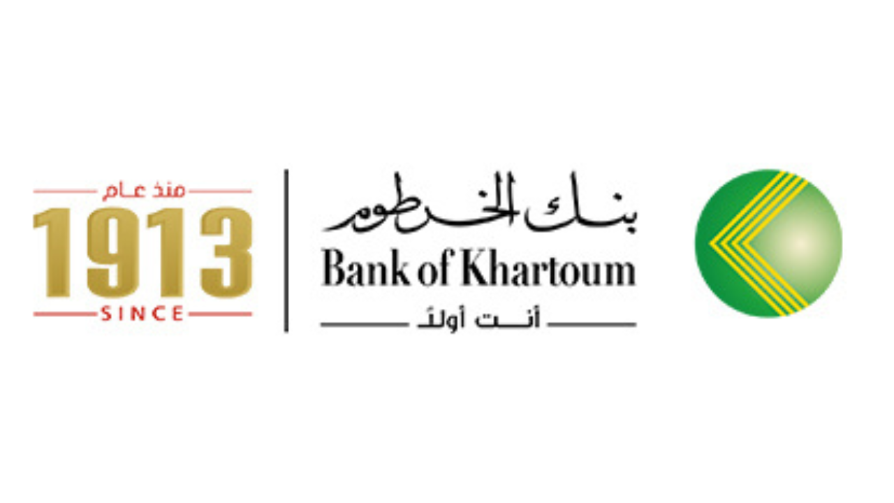 بنك  الخرطوم online.. فتح حساب بنكك بالرقم الوطني 2025 في ثواني وأهم الشروط المطلوبة