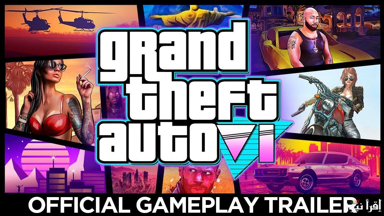 جي تي أي الأصلية .. طريقة تحميل جراند ثفت أوتو 6 Grand Theft Auto اخر اصدار 2025 لجميع الهواتف APK