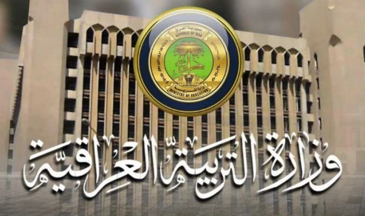 ظهرت الآن.. استعلام نتائج السادس الإعدادي 2025 عبر موقع الوزارة ونتائجنا برابط مباشر