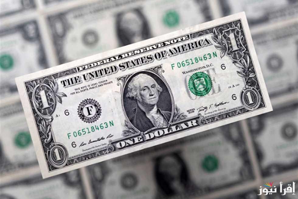 قفزة سعر الدولار مقابل الليرة السورية اليوم الأحد 9 فبراير 2025 في محافظات سوريا