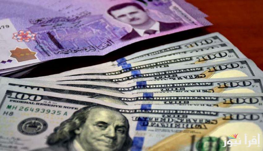تراجع مخيف في السوق.. سعر صرف الدولار مقابل الليرة السورية اليوم الأربعاء 19 فبراير 2025 في محافظات سوريا