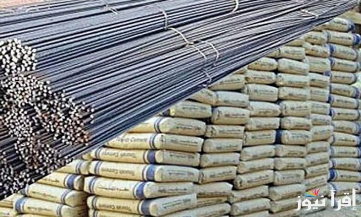 عز والمصري بكام؟ سعر طن الحديد والاسمنت اليوم السبت 8 فبراير 2025 داخل سوق المواد البنائية