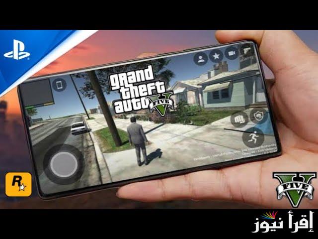 التحديث الجديد .. طريقة تنزيل لعبة جراند ثفت أوتو 5 اخر اصدار 2025 Grand Theft Auto: Vice وشروط تثبيتها
