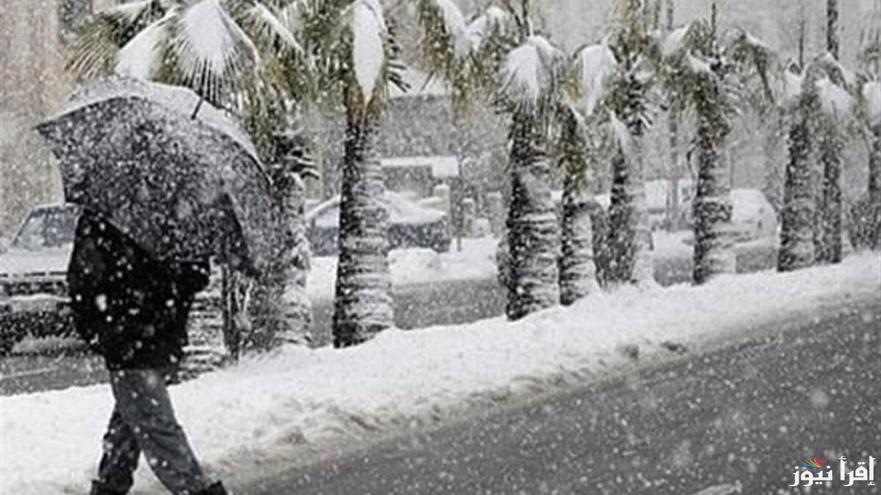 الحكومة تحذر من الخروج من المنزل في هذا الموعد.. حالة الطقس في الجزائر