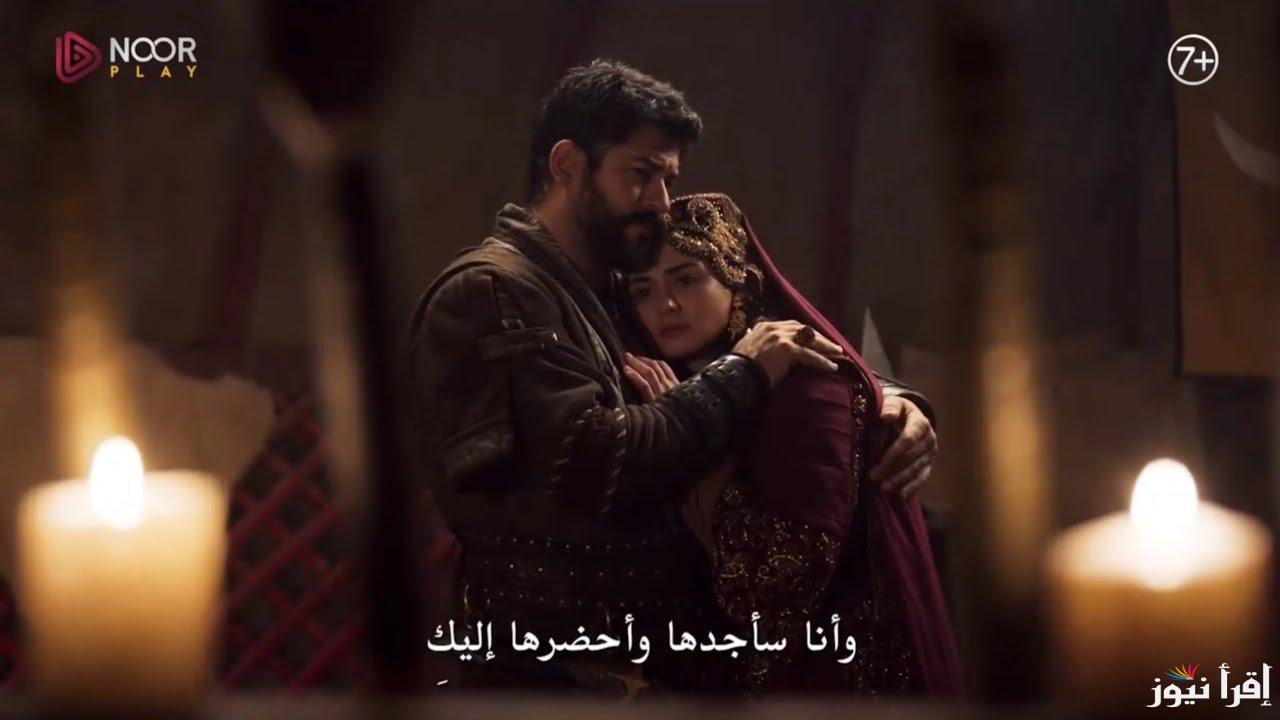 اعلان 1 .. مسلسل قيامة عثمان الحلقة 183 الموسم السادس ومواعيد عرضها علي قناة ATV التركية والفجر