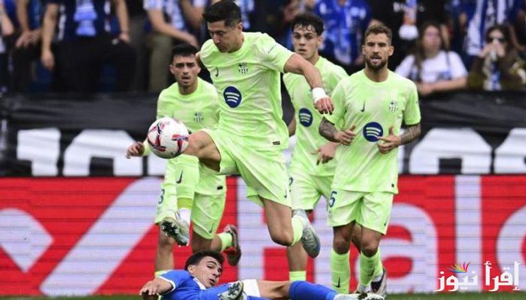 معلق مباراة برشلونة وألافيس اليوم والقنوات الناقلة في الدوري الأسباني