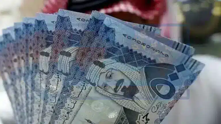 مكرمة الضمان الاجتماعي وموعد صرفها بالسعودية 1446 الفئات المستحقة لصرف واستحقاق المكرمة