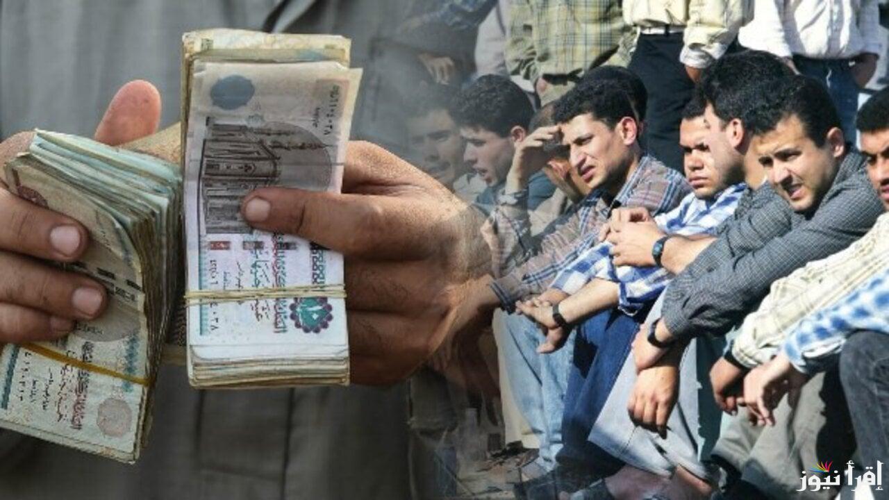 “أخبار سارة للمتقاعدين” تعرف على موعد صرف المعاشات شهر مارس 2025