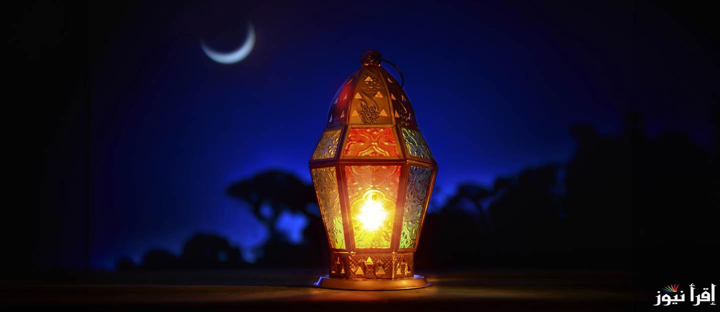 موعد أول يوم رمضان في العراق وفق رؤية الهلال ومواعيد أذان الفجر والمغرب 