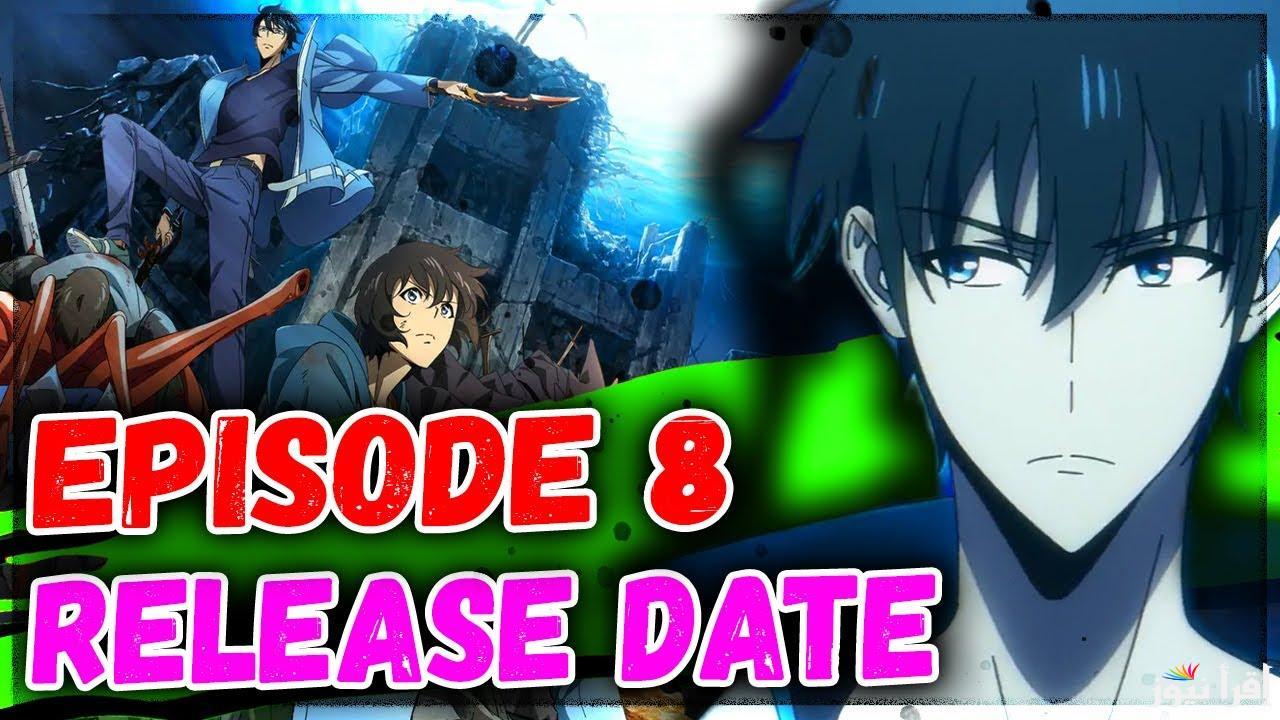 لعُشاق الأنمي.. موعد عرض مسلسل Solo Leveling 2 الحلقة الثامنة اليوم علي crunchyroll