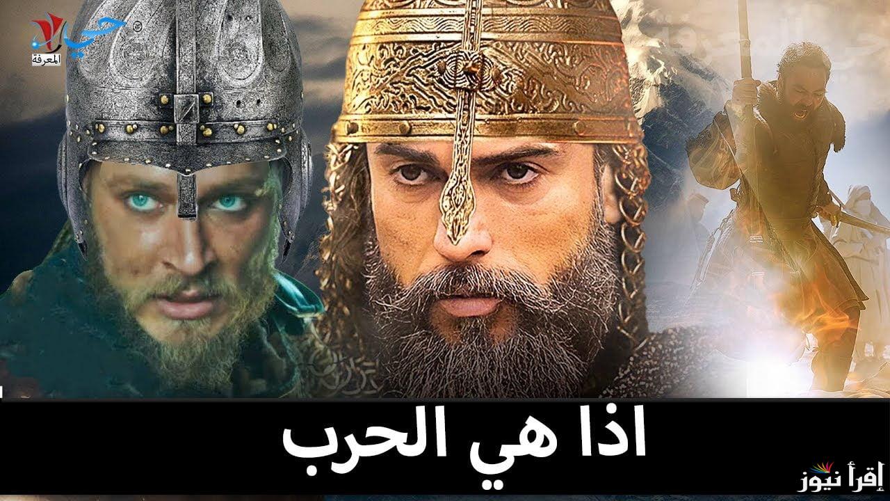 موعد عرض مسلسل صلاح الدين الحلقة 48 Salah al-Din al-Ayyubi والقنوات الناقلة له