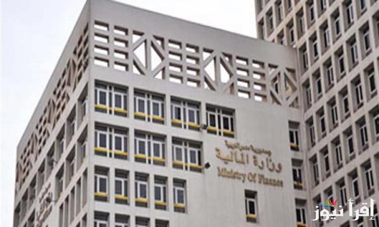 وزارة المالية تعلن تبكير صرف مرتبات شهر فبراير 2025 لكل القطاعات في مصر وجدول الحد الأدنى من الأجور للعام الجديد