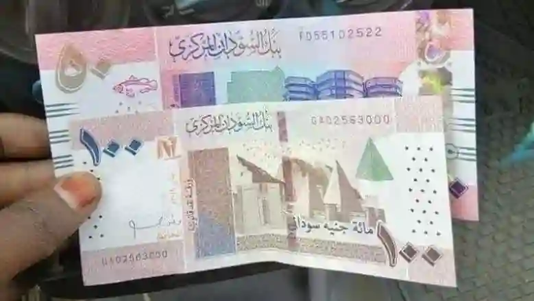 سعر الريال السعودي مقابل الجنيه السوداني اليوم الجمعة 14 مارس 2025