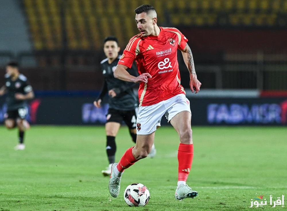 هام .. الاهلي يوضح موقف جراديشار من المشاركة في مباراة القمة