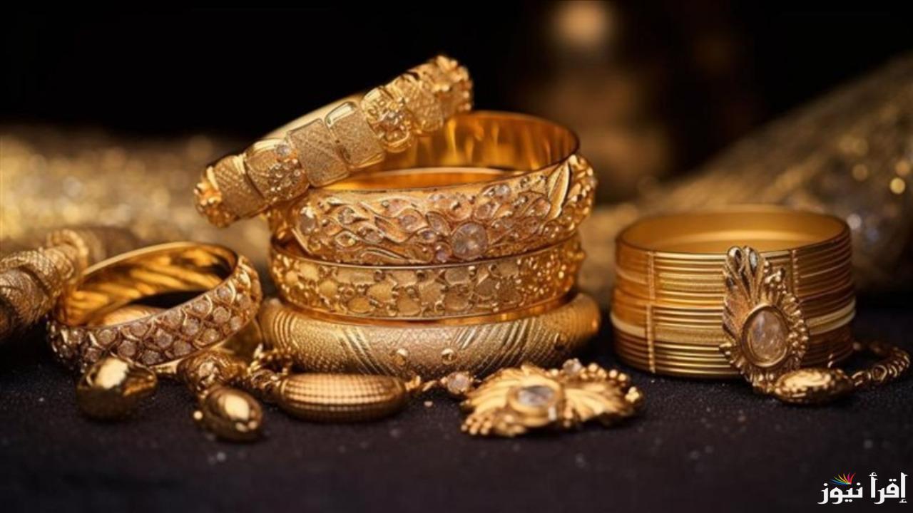 “عيار 21 يفرح العرسان”.. أسعار الذهب اليوم الأربعاء 12 مارس 2025 في الأسواق المصرية