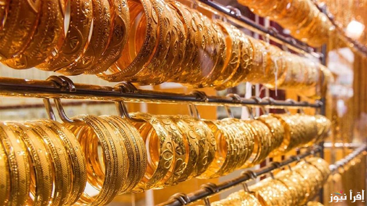 عيار 21 بكام الآن؟.. سعر الذهب اليوم الثلاثاء 11 مارس 2025 في الصاغة