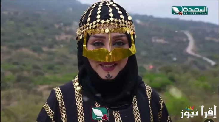 اجابة سؤال الحلقة 27 من مسابقة طائر السعيدة 2025 وخطوات الاشتراك عبر alsaeedah-tv.net