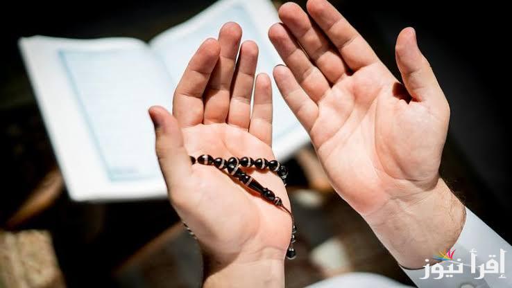 “أدعية مكتوبة” دعاء اليوم الثامن من رمضان 2025 وأهم الأعمال المستحبة تلك الأيام المباركة