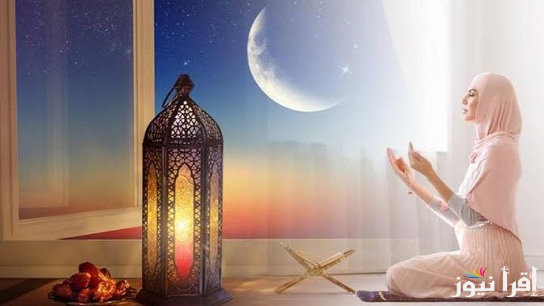 الليلة الأولي في العتق من النيران.. أدعية الليلة الأولي من العشر الأواخر رمضان 2025 مكتوبة “اللهم اجعلنا من المقبولين”