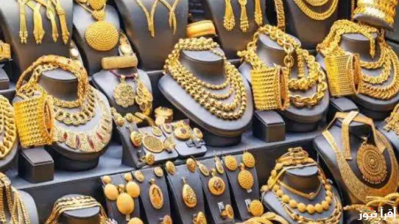 “السوق مشتعل”.. أسعار الذهب في المملكة العربية السعودية اليوم الخميس 13 مارس 2025