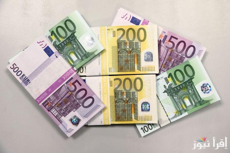 أسعار اليورو اليوم الاحد 30 مارس 2025 في السوق السوداء والبنوك المصرية