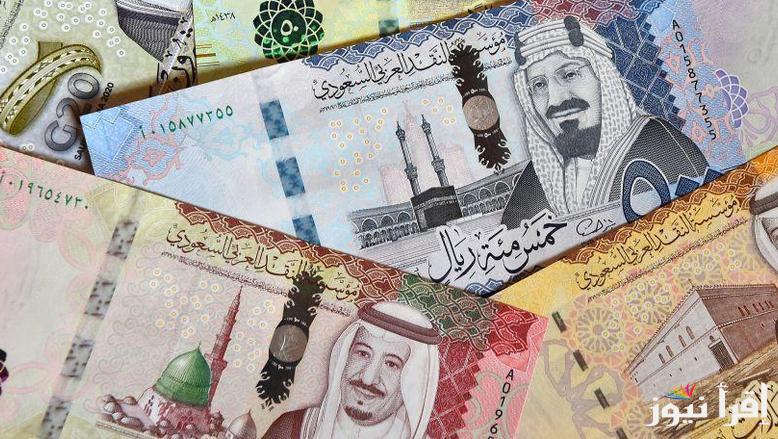 أسعار صرف الريال السعودي مقابل الجنيه المصري اليوم الثلاثاء 11 مارس 2025 سعر الريال بالبنوك المحلية