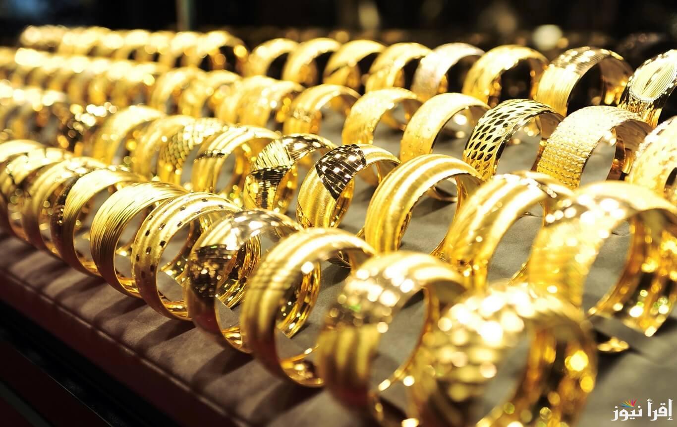 عيار 21 بكام النهاردة ؟.. أسعار الذهب اليوم الثلاثاء 4 مارس 2025 في محالات الصاغة المصرية