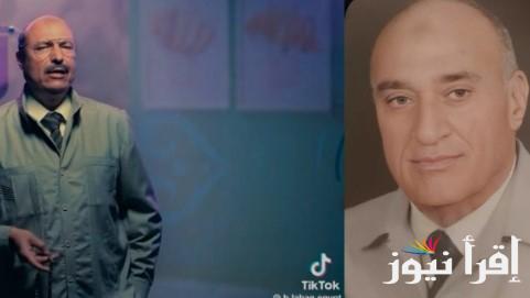 اعلان بلبن المسيء للعبد 2025 ورد المجلس الأعلى للإعلام