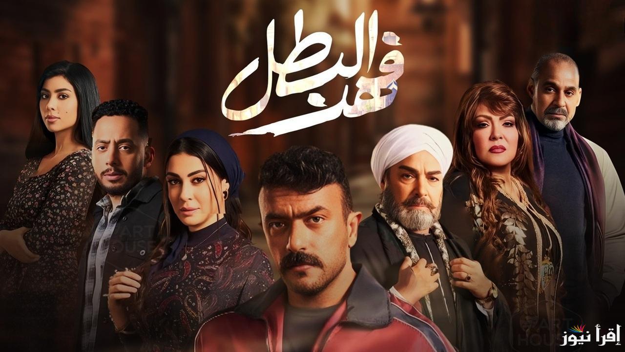 الحلقة التاسعة من مسلسل فهد البطل 9 رمضان 2025 ومواعيد عرضها وإعادتها على القنوات الناقلة