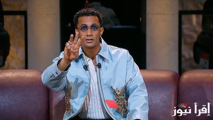 جاوب واكسب .. الحلقة الثانية من برنامج مدفع محمد رمضان 2025 تعرض اليوم علي قناة dmc
