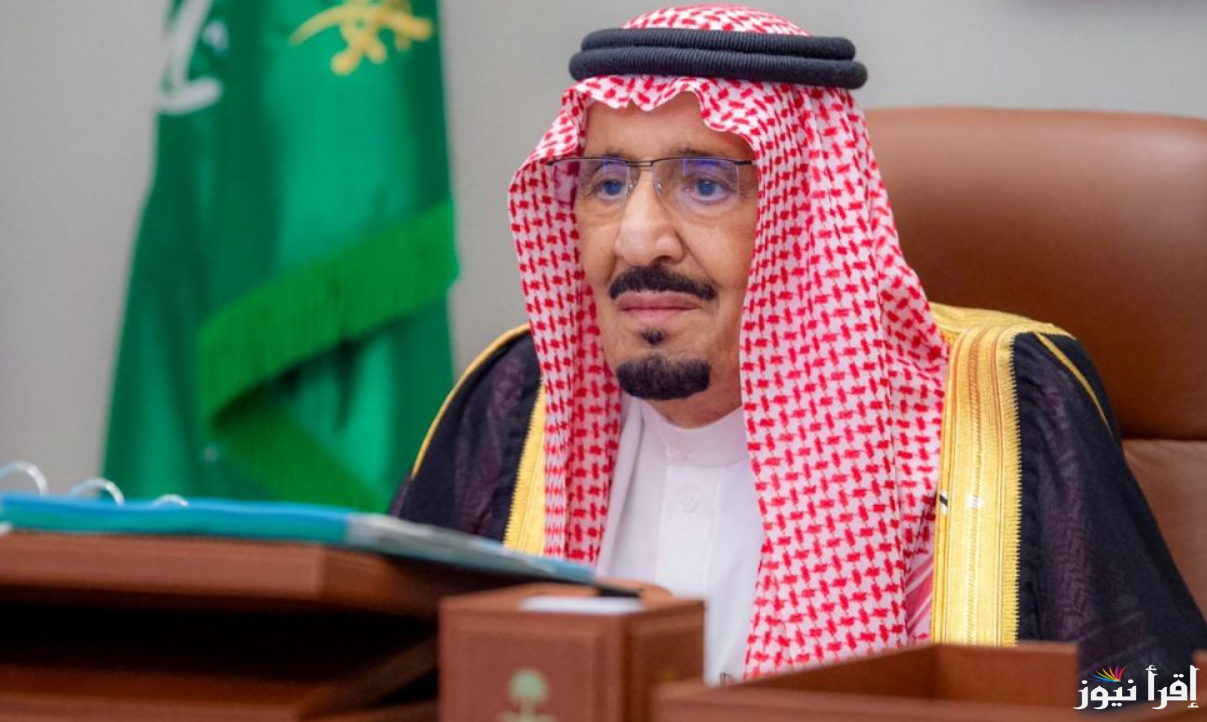 بعد تصدرها التويتر .. رابط التسجيل في المكرمة الملكية لشهر رمضان 2025-1446 وما هي شروط الحصول عليها