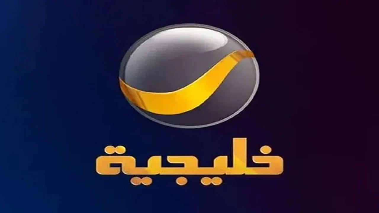 تردد قناة روتانا خليجية الجديد وتابع أقوى مسلسلات رمضان 2025 على كل الأقمار