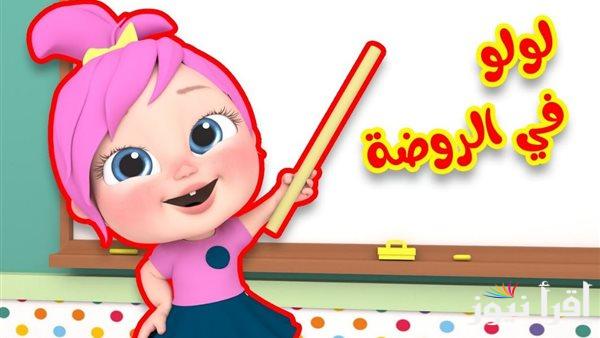 تردد قناة وناسة 2025 علي القمر الصناعي نايل سات وعرب سات وخطوات ضبطها علي جهاز الاستقبال