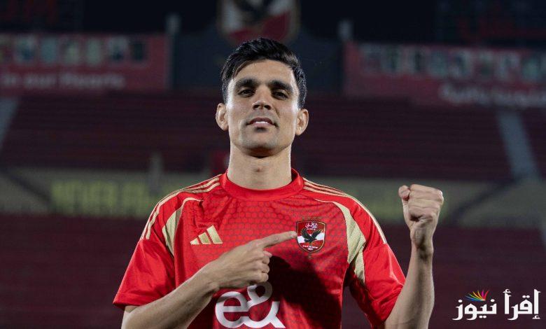 ضيف من الأهلي.. حلقة اشرف بن شرقي في رامز ايلون مصر اليوم 16 رمضان 2025 وموعد العرض علي قناة ام بي سي مصر