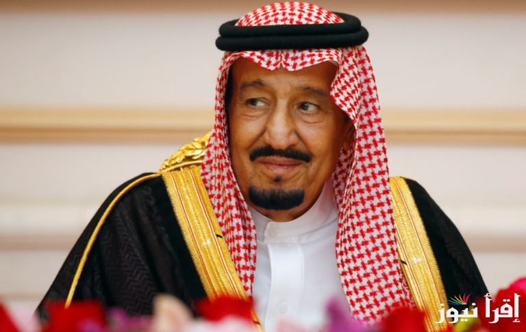 رابط الاستعلام عن المكرمة الملكية لمستفيدي الضمان الاجتماعي 2025/1446 مكرمة الملك سلمان تويتر بعد زيادتها