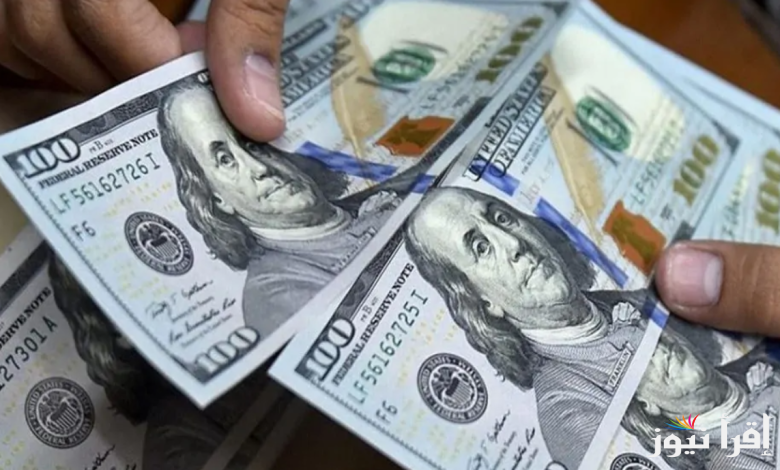 سعر الدولار مقابل الجنية المصري اليوم الاحد 30 مارس 2025 في البنوك المصرية والسوق السوداء