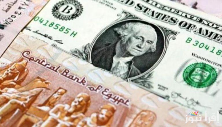 “الأخضر وصل كام؟” سعر الدولار في السوق السوداء اليوم الأربعاء 26 مارس 2025 والبنوك المصرية